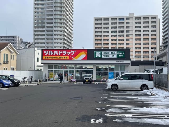ドラッグストア