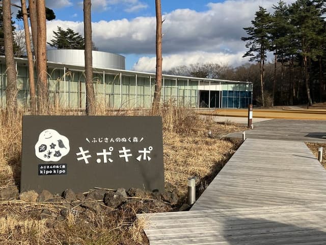 その他環境写真