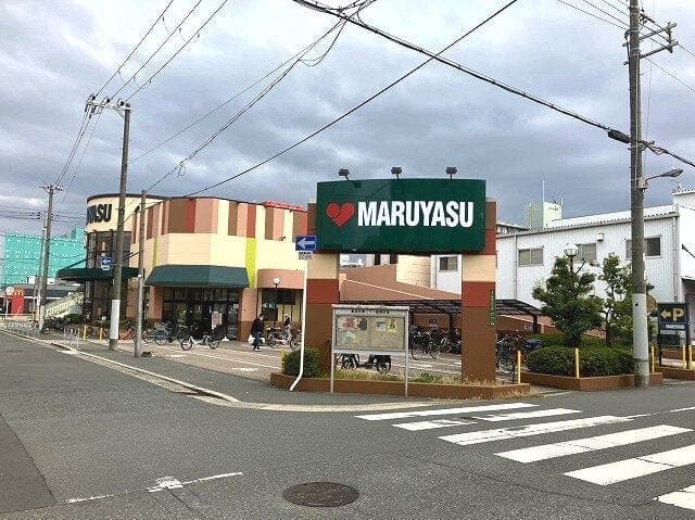 スーパー