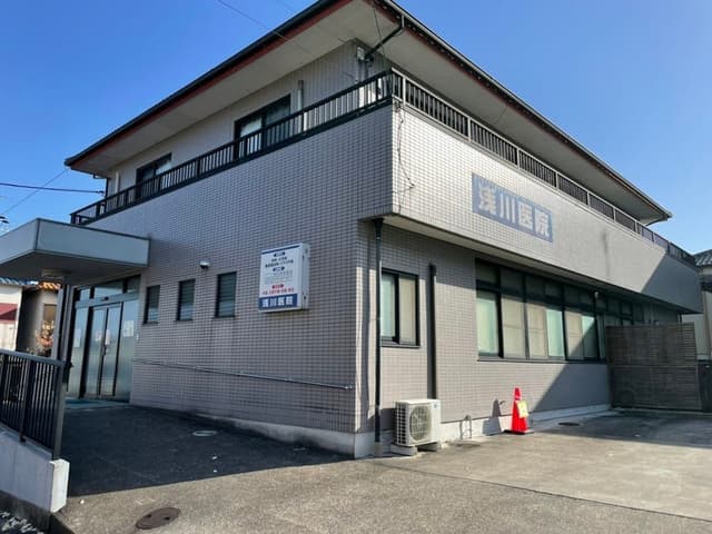 病院