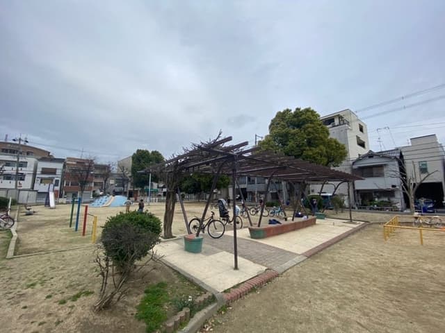 公園