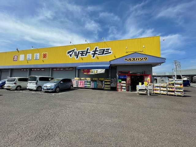 ドラッグストア