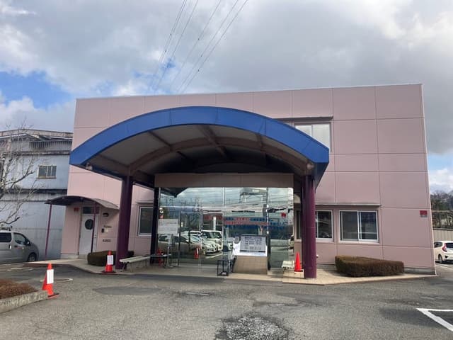 病院