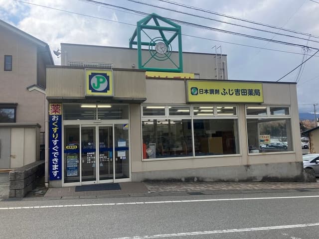ドラッグストア