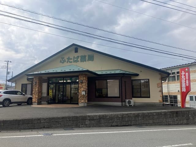 ドラッグストア