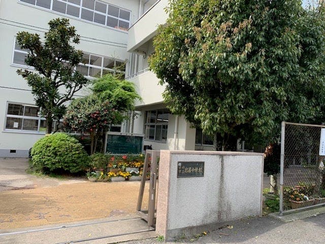 中学校