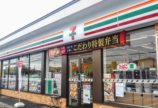 コンビニ