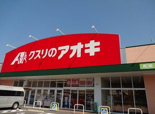 ドラッグストア