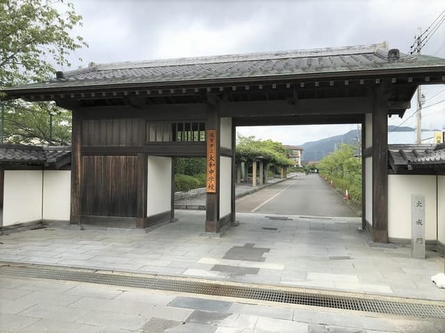 中学校