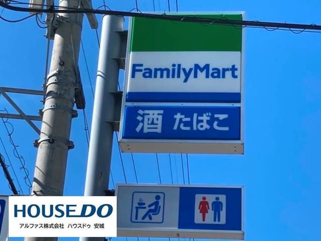 コンビニ