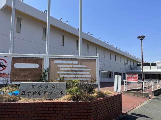 その他環境写真