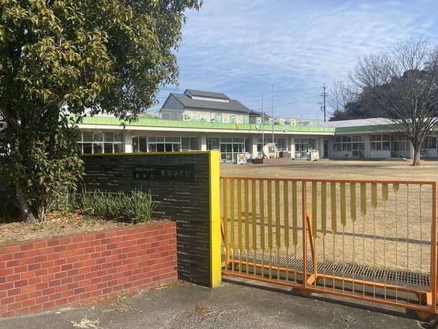 幼稚園・保育園