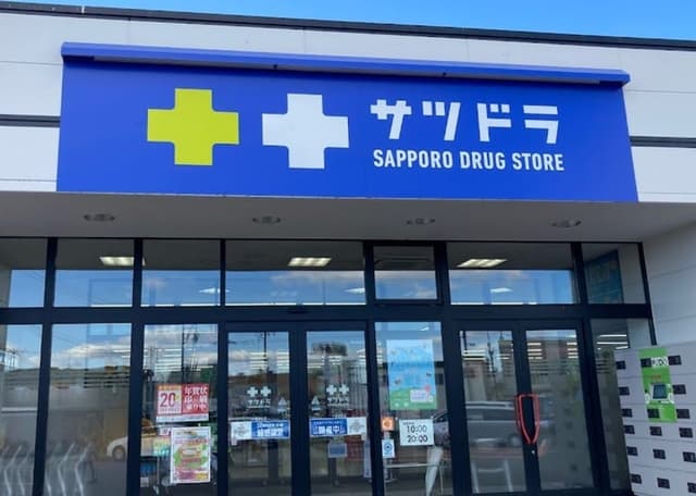 ドラッグストア