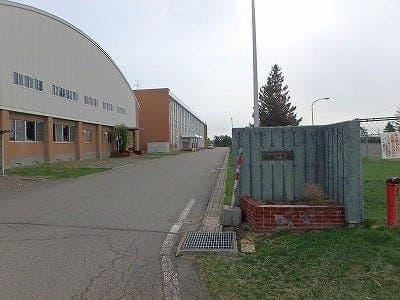 中学校