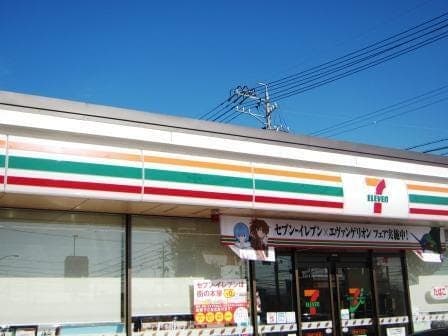 コンビニ