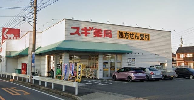  ドラッグストア