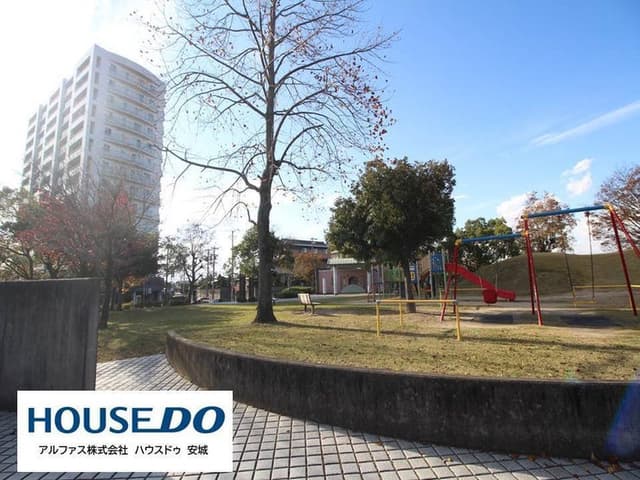 公園