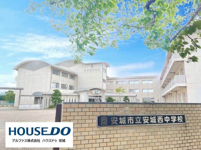 中学校