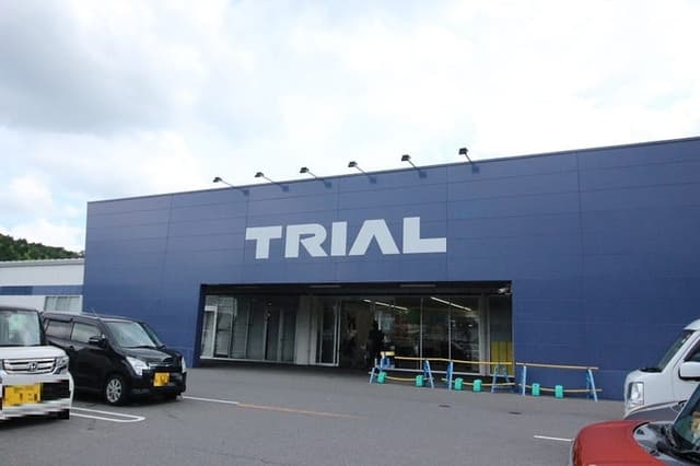 スーパー