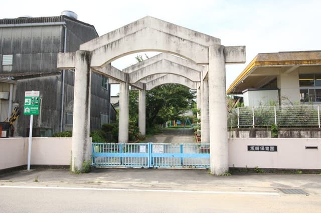 幼稚園・保育園