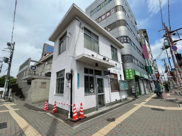 警察署・交番