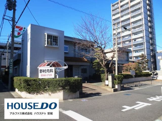 病院