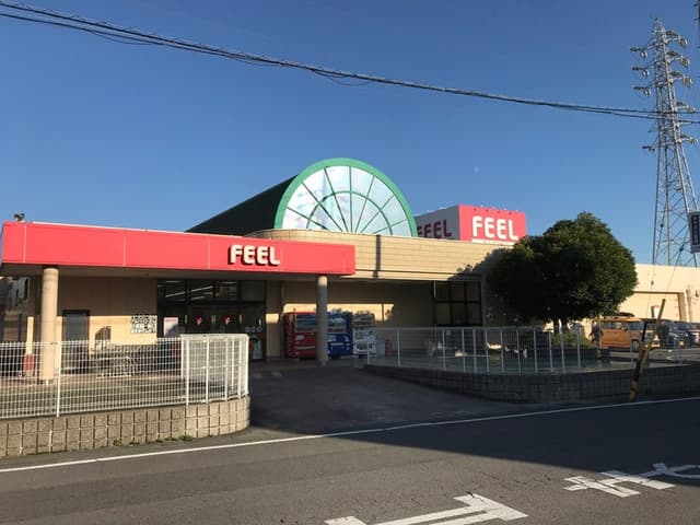 スーパー