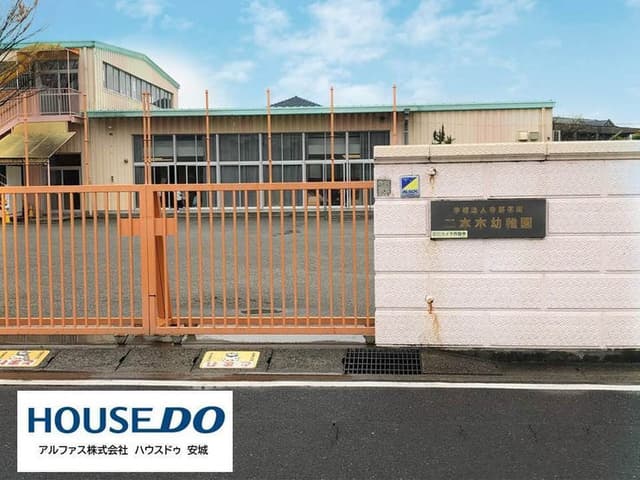 幼稚園・保育園