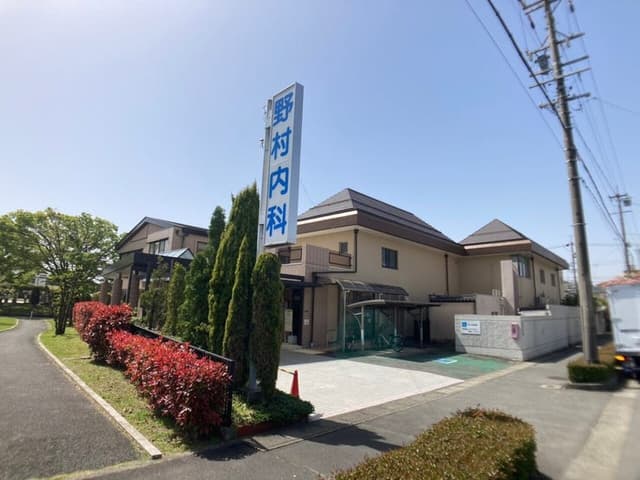 病院