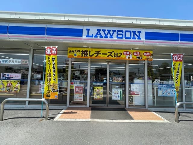 コンビニ