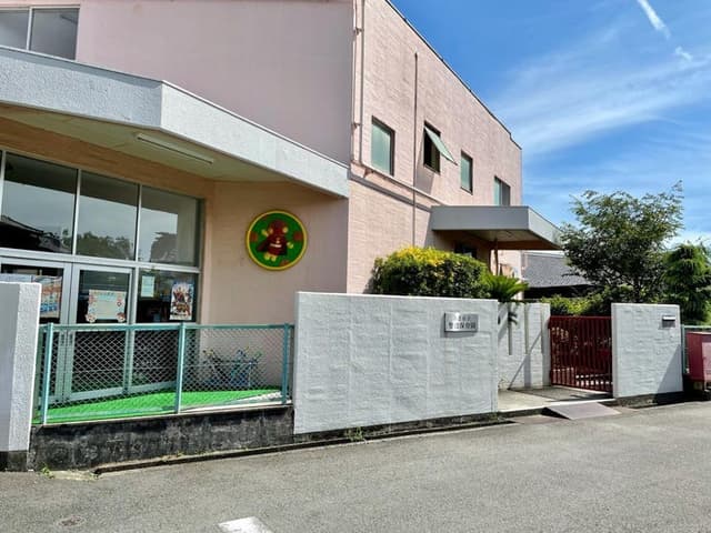 幼稚園・保育園