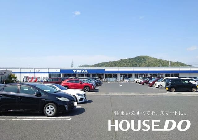 スーパー