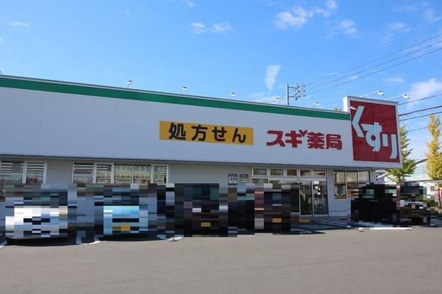 ドラッグストア
