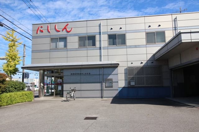 銀行