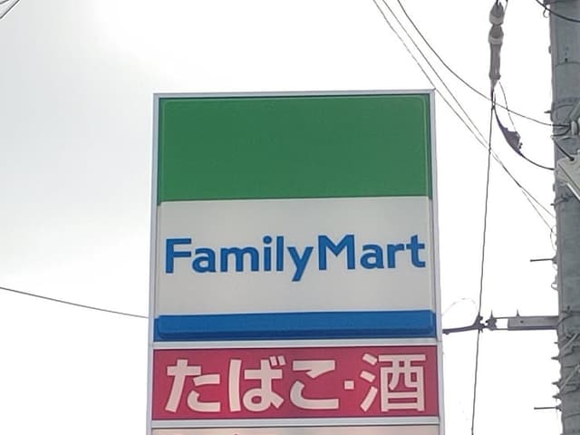 コンビニ