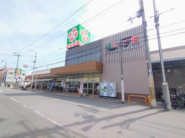 スーパー