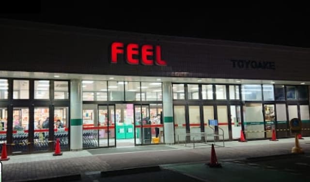 スーパー