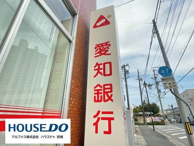 銀行