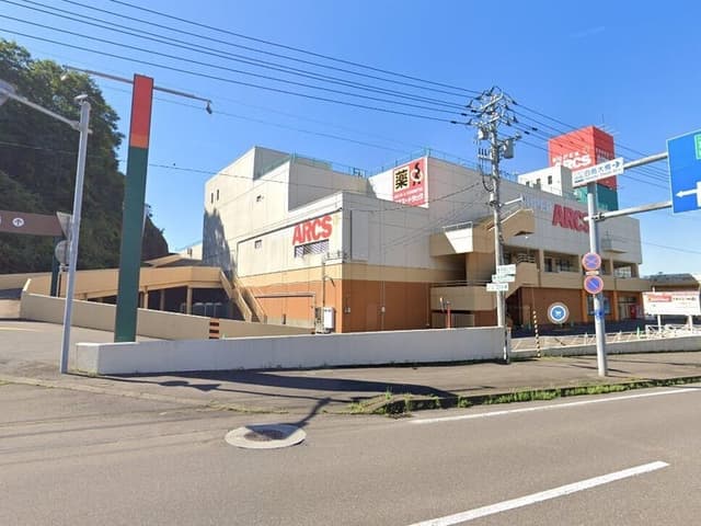 スーパー