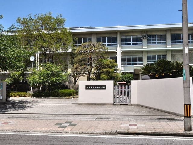 中学校