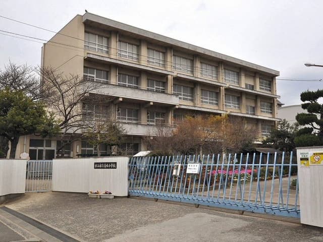 小学校