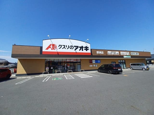  ドラッグストア