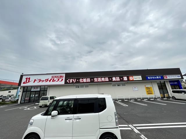 ドラッグストア