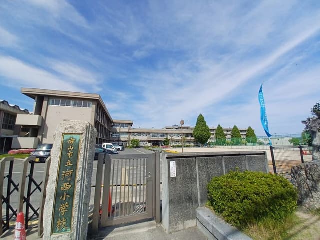 小学校