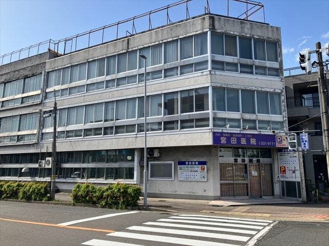 病院