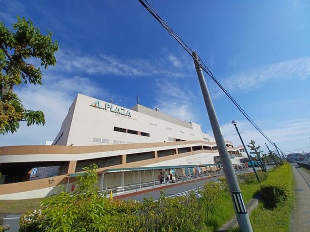ショッピングセンター