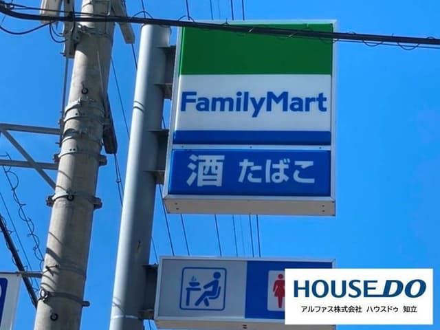 コンビニ