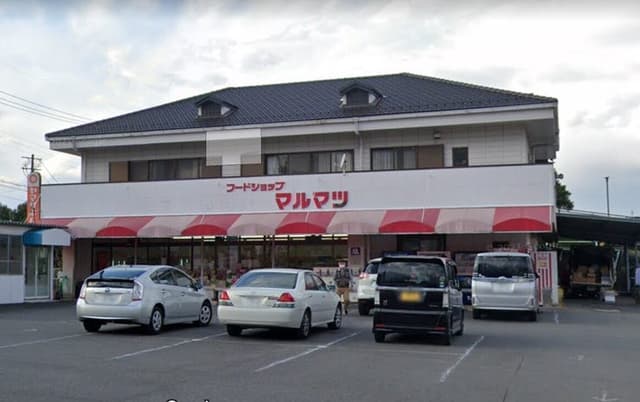 スーパー
