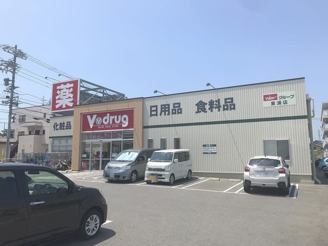 ドラッグストア