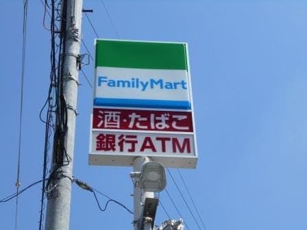コンビニ